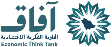 آفاق الحاوية الفكرية الاقتصادية